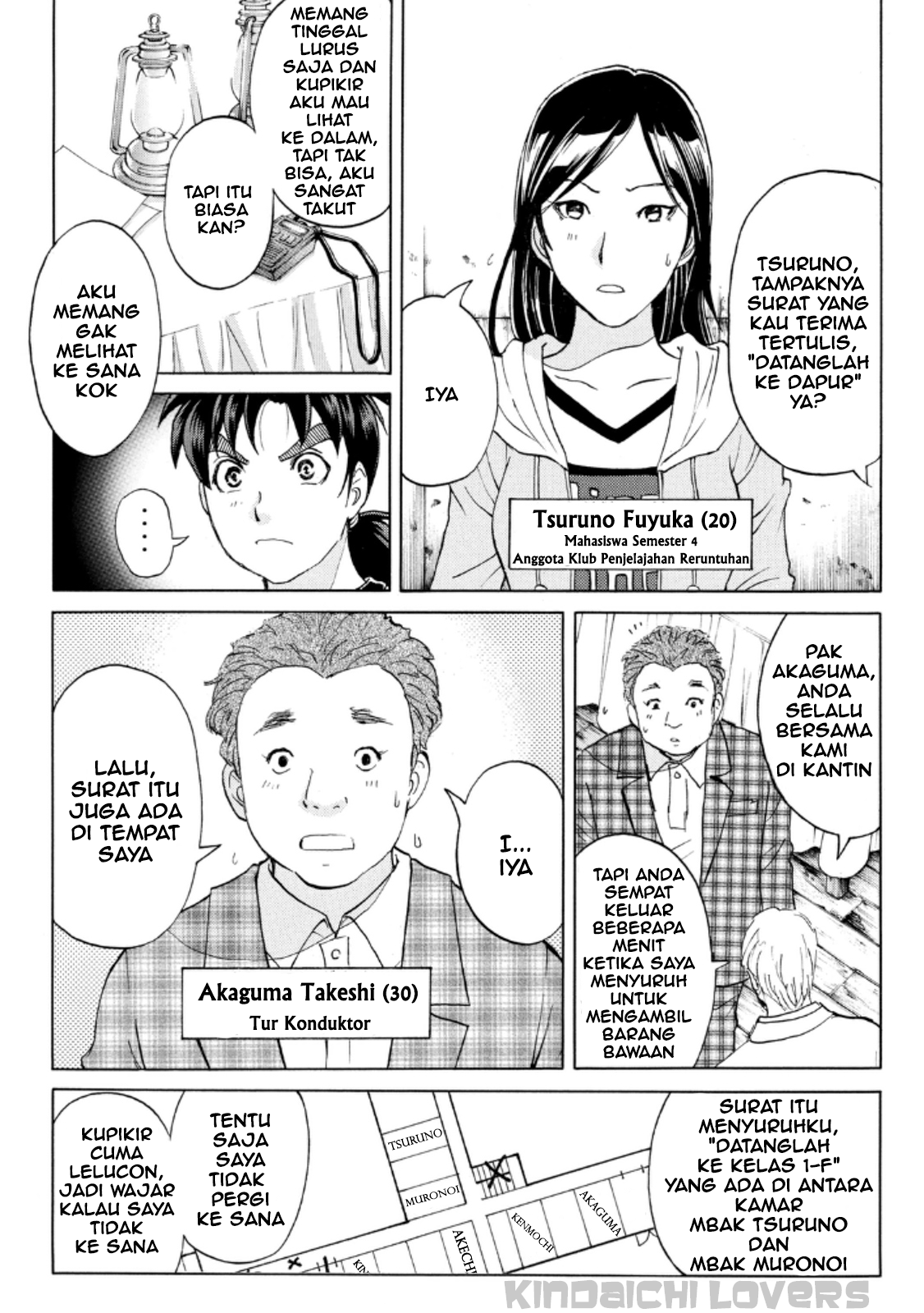 Kindaichi Shounen no Jikenbo R Chapter 19 Bahasa Indonesia